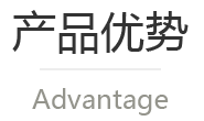 2025年國家公務(wù)員考前30分考試